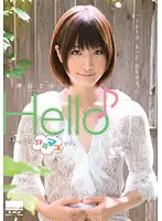 HODV-20789 JAV Movie