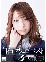 HODV-20940 JAV Movie