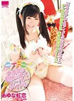 HODV-21177 JAV Movie