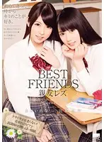 HODV-21201 JAV Movie