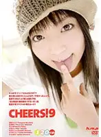 HRDV-00328 JAV Movie