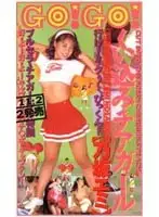 41imc024 JAV Movie