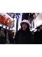 IQ-107 - We Were Made Bitches