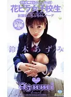 JRW-001 JAV Movie