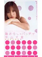LEK-006 JAV Movie