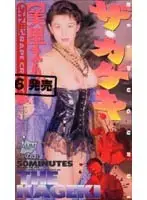 41osv021 JAV Movie