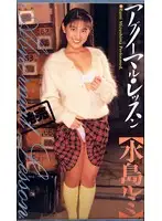 OTF-002 JAV Movie