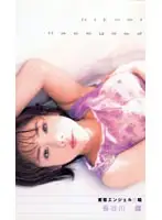 41pjf008 JAV Movie