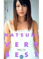 PJF-022 JAV Movie