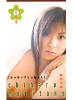 PJL-002 - Free Jelly