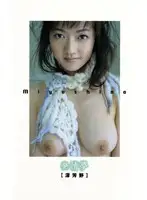 41pjl007 JAV Movie