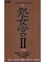 PJW-001B JAV Movie