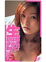 RYK-007 JAV Movie