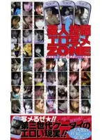 SXK-002 - Amateur Uploads Sexy Picture ZONE
