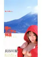 41wjf002 - Hitomi's Hotness Hitomi Hasegawa