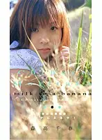 WJL-004 JAV Movie