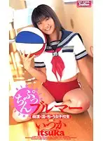 WMP-005 JAV Movie