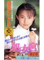 41zb011 JAV Movie