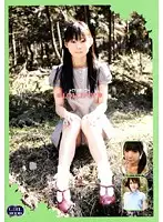 GID-008 JAV Movie