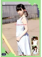 GID-009 JAV Movie