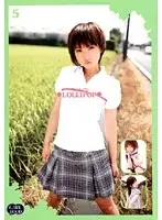 GID-012 JAV Movie