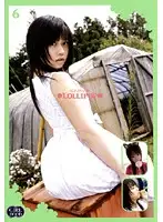 GID-013 JAV Movie