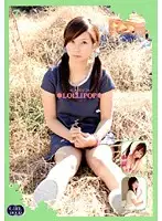 GID-014 JAV Movie