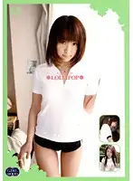 GID-020 JAV Movie