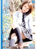 JUN-002 JAV Movie