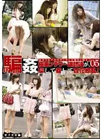 LKH-007 JAV Movie