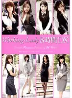 VGD-106 JAV Movie