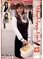 VGD-121 JAV Movie