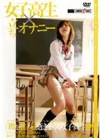 DKB-03 - S********l x in Standing Masturbation