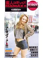 SP-535 JAV Movie
