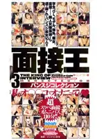 SP-552 JAV Movie