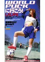 SP-601 JAV Movie