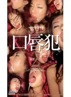 SP-613 JAV Movie
