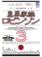 VRPDS-004 JAV Movie