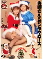 MBD-012 JAV Movie