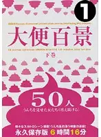 PSD-902-1 JAV Movie