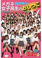 PSD-915 JAV Movie