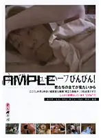 STD-257 - Transsexual With No Makeup Hard!