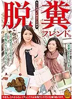 STD-414 JAV Movie