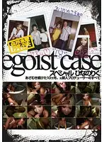 CASE-001 JAV Movie