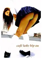 DEGO-001 - cafe latte hip on