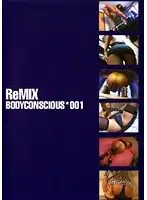 DFDA-002 - ReMIX BODYCONSCIOUS 001