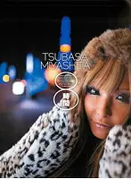 DFDA-064 - TSUBASA MIYASHITA 8 Hours