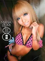 DFDA-072 - MANA IZUMI 8 Hours