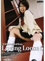 DGLL-005 JAV Movie