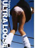 DGUL-005 JAV Movie